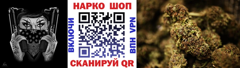 Купить закладку СК  АМФ  Гашиш  Меф мяу мяу  Севастополь