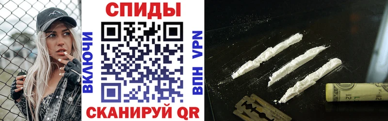 АМФ Premium Севастополь