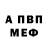Метадон methadone KROCKER DILL