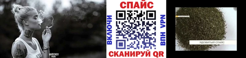 Купить где  Севастополь  БУТИРАТ жидкий экстази 