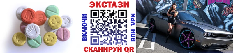 Купить где  Севастополь  Экстази Punisher 