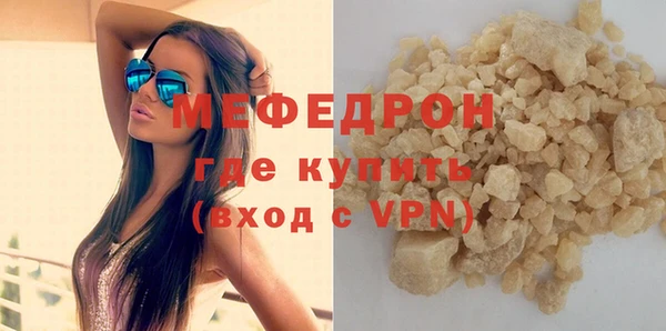 спиды Зерноград