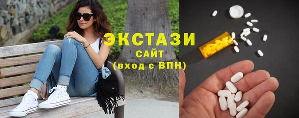 хмурый Зеленокумск