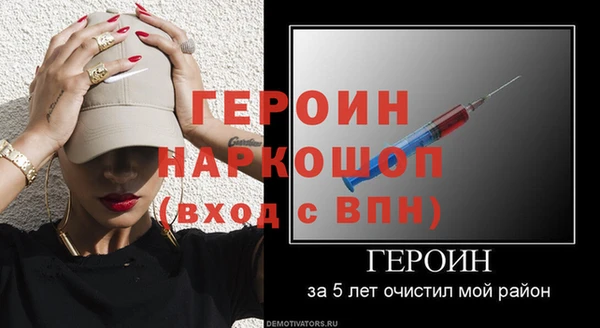 хмурый Зеленокумск
