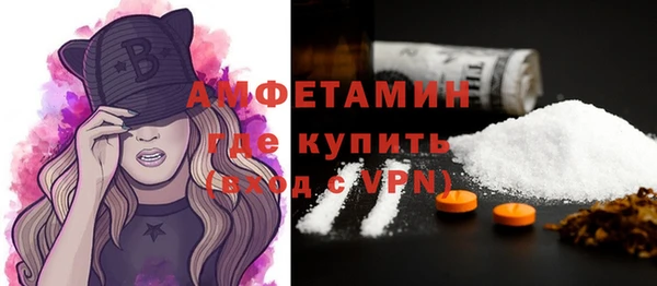 спиды Зеленодольск