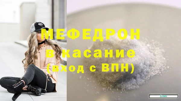 спиды Зерноград