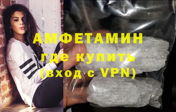 спиды Зеленодольск