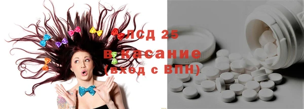 спиды Зеленодольск
