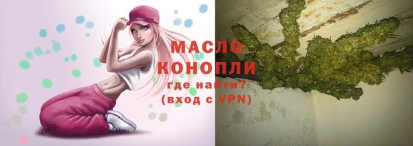 спиды Зеленодольск