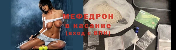 спиды Зеленодольск