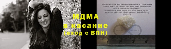 спиды Зерноград