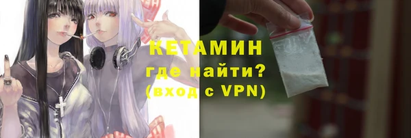 хмурый Зеленокумск