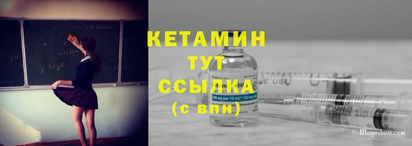 спиды Зерноград