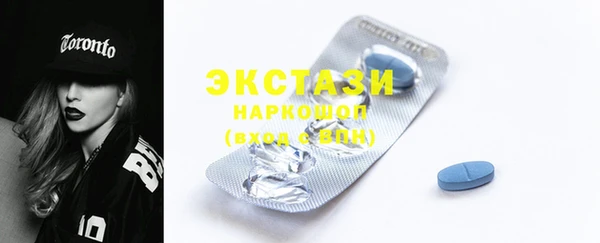 спиды Зеленодольск