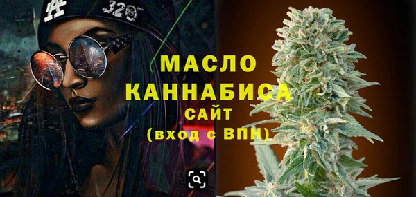 спиды Зеленодольск