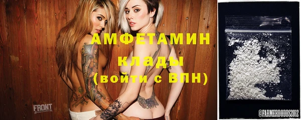 хмурый Зеленокумск