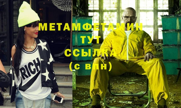 хмурый Зеленокумск