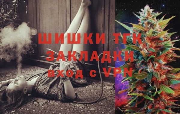 спиды Зерноград
