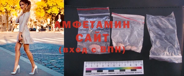 спиды Зеленодольск