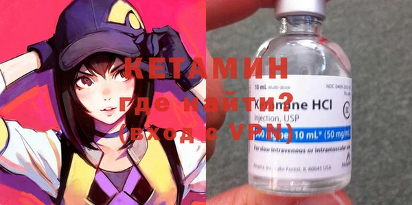 хмурый Зеленокумск