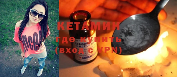 спиды Зеленодольск