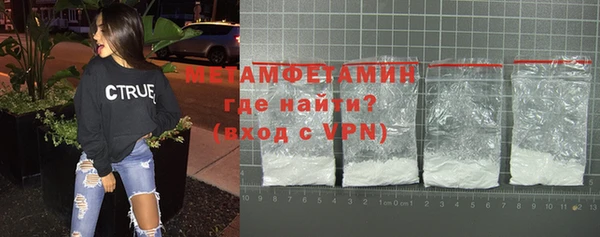 спиды Зеленодольск