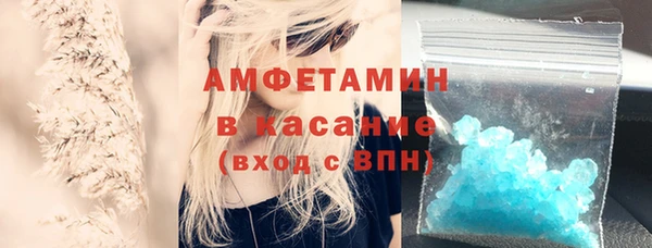 хмурый Зеленокумск
