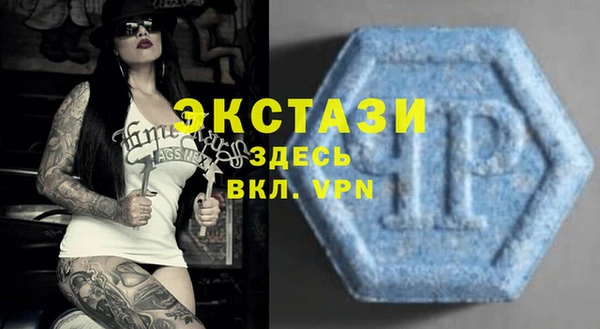 спиды Зеленодольск